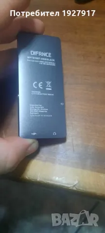 mp3, снимка 2 - MP3 и MP4 плеъри - 48298568