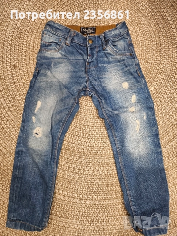 Детски дънки Mayoral 