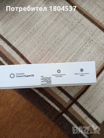 Xiaomi Redmi 15 C , снимка 5 - Xiaomi - 56337501