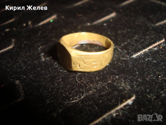 СТАРИНЕН БРОНЗОВ РЪЧНО ИЗРАБОТЕН ВИНТИДЖ МАСИВЕН КЛАСИЧЕСКИ ПРЪСТЕН 20805, снимка 2 - Пръстени - 32088874