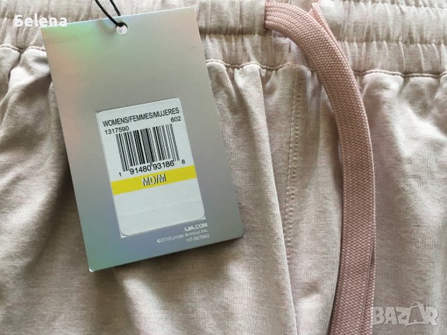 Долна част на пижама Under Armour , снимка 6 - Пижами - 38963700