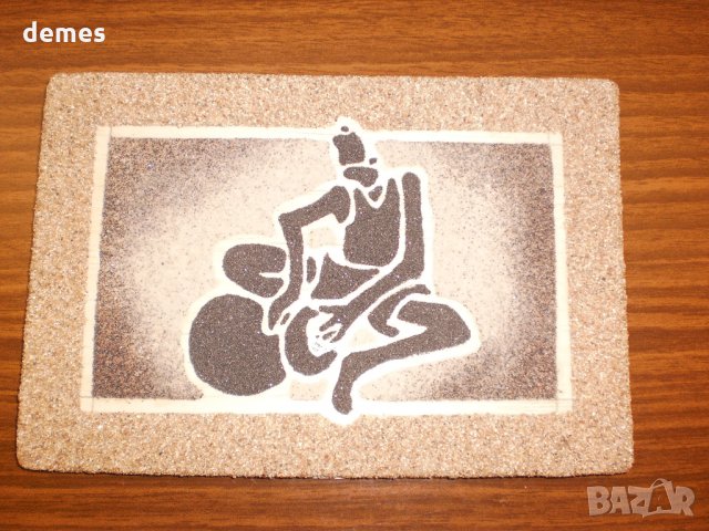 Картина от пясък от Африка-Грънчар