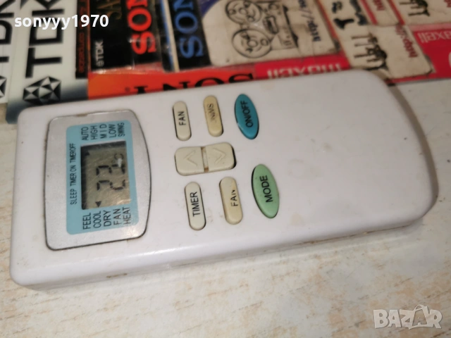 дистанционно за климатик 2201261934, снимка 7 - Климатици - 53192542