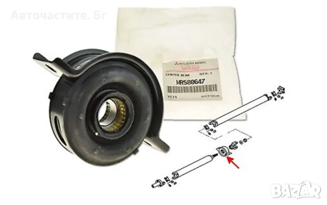 Висящ лагер опорен лагер на кардана МИТСУБИШИ Л 200 MITSUBISHI L200 2.5 Di-D 3.2 Di-D MR580647 OEM 