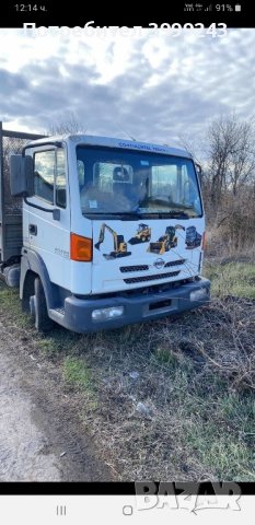 Услуги със самосвал