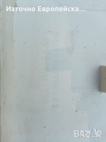 Оригинална нова предна броня за Ford Cmax, снимка 4 - Части - 30564838