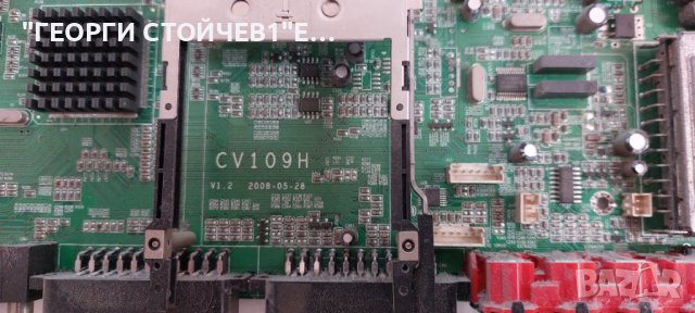 BSFP4228004AA     CV109H    V420H1-C07     V230-101, снимка 4 - Части и Платки - 44216280