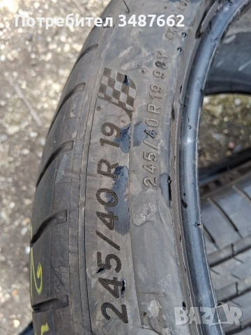 19цола спорт пакет 275 35 и 245 40 19 4броя летни , снимка 10 - Гуми и джанти - 54083447