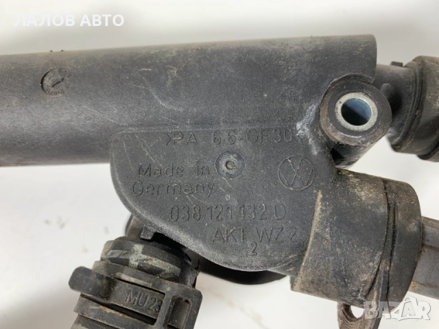 Воден маркуч съединение 1.9 ТДИ 105к.с. Vodni markuchi suedinenie 1.9TDI 105к.с. 038121132D, снимка 2 - Части - 51491996