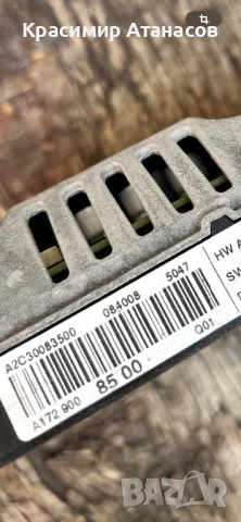 A1729008500. Дисплей LCD NAVI за Мерцедес Ц-класа W204. A2C30083500, снимка 6 - Части - 49580979