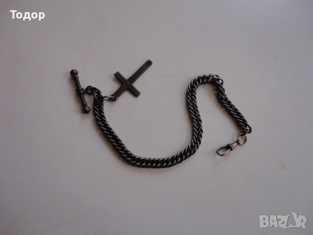 Старинен кюстек верижка за джобен часовник с кръст , снимка 3 - Мъжки - 52671575