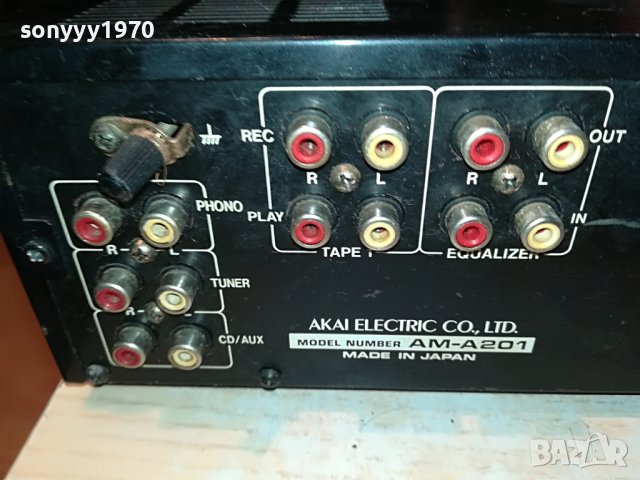 AKAI-JAPAN-STEREO AMPLI 2207221600, снимка 14 - Ресийвъри, усилватели, смесителни пултове - 37469647