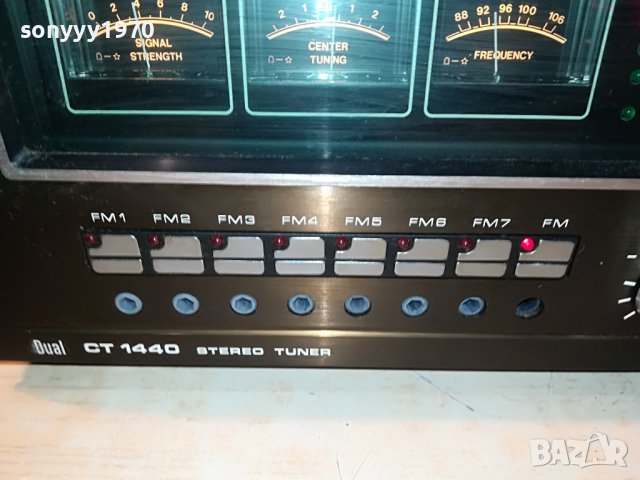 dual made in germany-hifi tuner 1107221715, снимка 6 - Ресийвъри, усилватели, смесителни пултове - 37357196