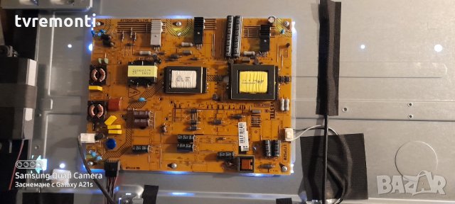 Захранваща платка 17IPS20, for 55inc