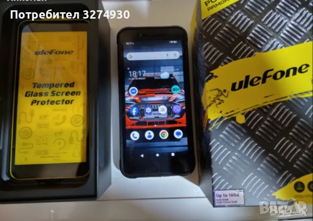 Ulefone armor 16s, снимка 2 - Телефони с две сим карти - 55752525