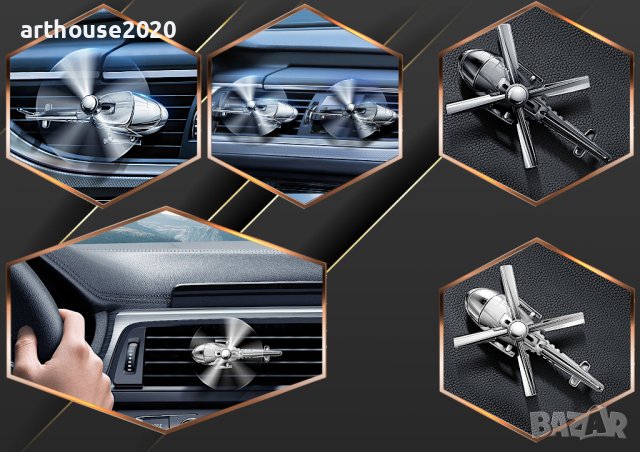 Аксесоари за кола-забавни,полезни,за деца и възрастни, снимка 9 - Други - 42919494