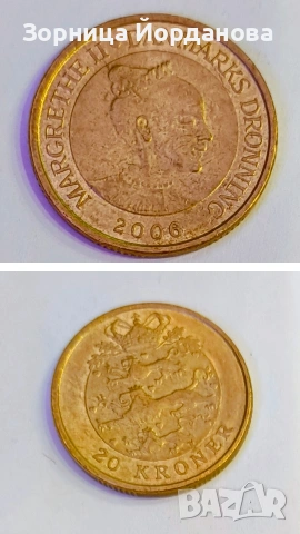 монети, снимка 4 - Колекции - 54118981