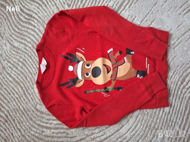 Детски пуловер 