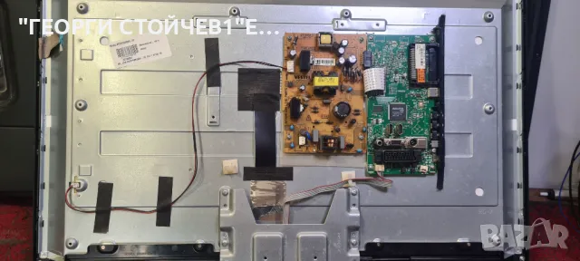 NEO LED 32165 17MB82S 17IPS 11  VES315WNDA-01, снимка 3 - Части и Платки - 48000816