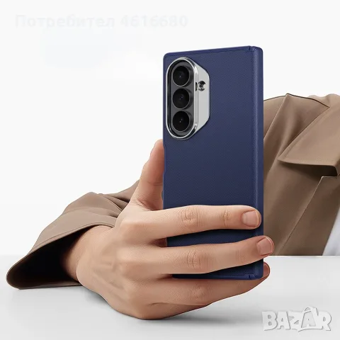 Dux Ducis - Vyne Series MagSafe - Samsung Galaxy Z Fold8 Ultra - Blue, снимка 3 - Калъфи, кейсове - 56250405