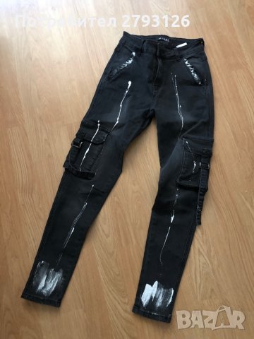 Дамски дънки , снимка 4 - Дънки - 30844502