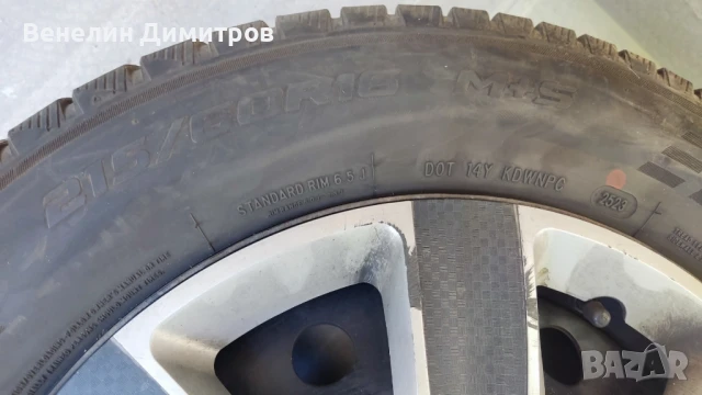 Зимни гуми с джанти 16ки и датчици за налягане за Нисан , снимка 4 - Гуми и джанти - 51330224