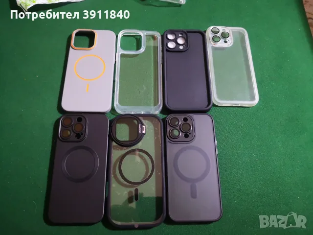 Iphone 16 pro max , снимка 3 - Apple iPhone - 56201849