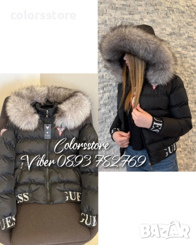 Дамско зимно яке Guess/IM88t