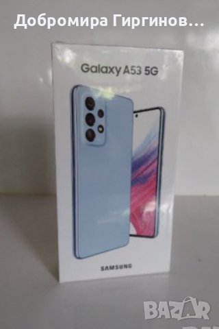 Продавам нови Samsung A 53 5G + оригинално бързозарядно Samsung., снимка 6 - Samsung - 38819968