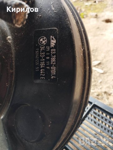 Серво апарат за Ауди А6 С5 *4х4*, снимка 2 - Части - 39340391