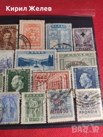 Пощенски марки серия Гърция Митология, Личности редки за колекционери 22043, снимка 8 - Филателия - 36689766