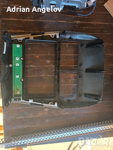 мултимедия за Пежо 4008