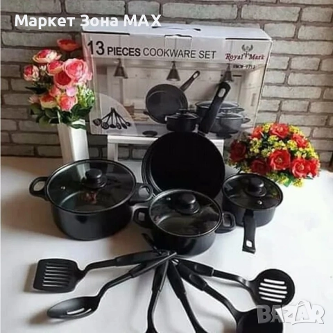 Съдове за готвене от 13 части, Комплект, снимка 2 - Съдове за готвене - 52938164