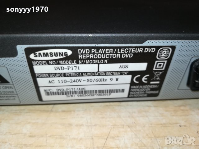 SAMSUNG DVD-P171 DVD PLAYER-ВНОС FRANCE 2912211919, снимка 15 - Плейъри, домашно кино, прожектори - 35271420