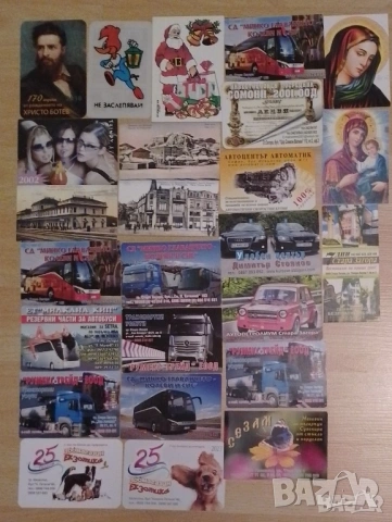 календарчета, снимка 3 - Колекции - 53996339