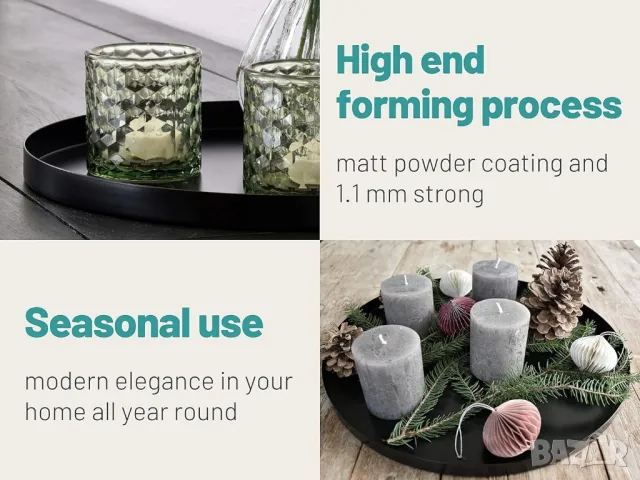 Декоративна черна тава "Pleto" - DD Living (40 см), снимка 6 - Други стоки за дома - 47648986