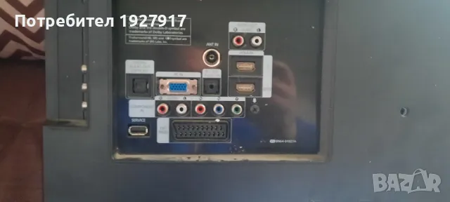 плазма, снимка 2 - Телевизори - 48548585