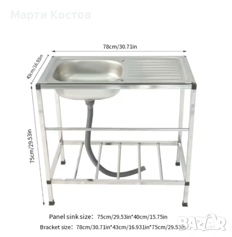 Мивка от нераждаема стомана Германия, снимка 2 - Мивки - 54259879