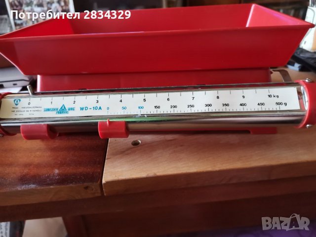 Домакинско кантарче от Чехия - мери до 10,5 кг