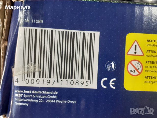 Мини футбол , комплект от 2 футболни врати с топка и помпа  Немско качество, снимка 4 - Футбол - 42610593