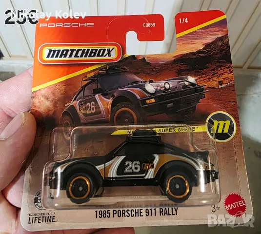 Hot wheels - колекционерски колички, снимка 9 - Коли, камиони, мотори, писти - 53182033