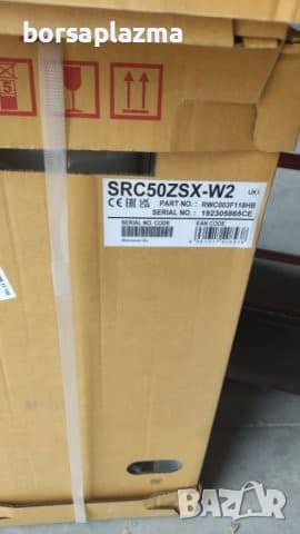 Инверторен климатик Mitsubishi Heavy Industries Premium SRK50ZS-WB / SRC50ZS-W, 18000 BTU, клас A++, снимка 4 - Климатици - 40467691