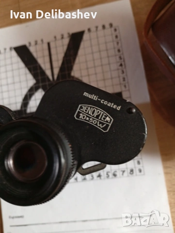 Бинокъл , снимка 2 - Екипировка - 54150686