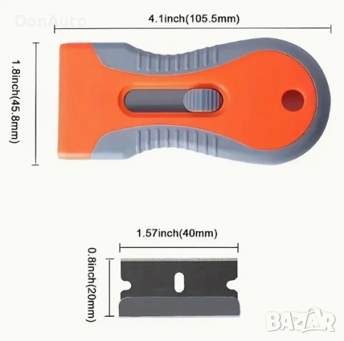 Нож за премахване на стикери , снимка 3 - Аксесоари и консумативи - 53128894