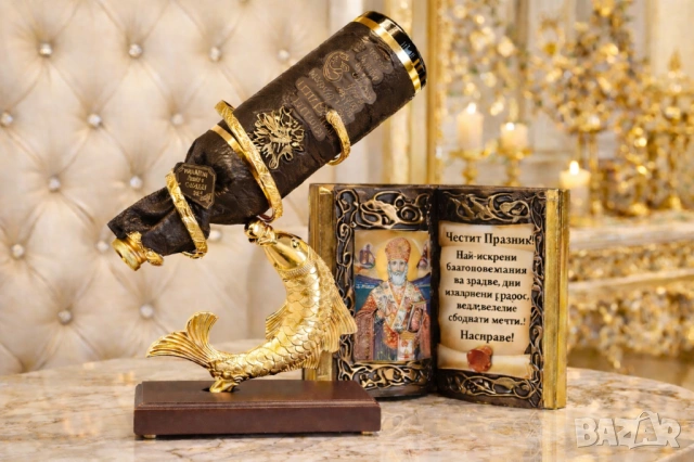 Подаръци за 60 години, кръгла годишнина - Златна риба с бутилка 60 години юбилей, снимка 10 - Подаръци за юбилей - 35799016