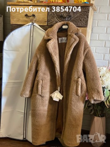 Палто камилска вълна+кашмир* teddy bear max mara Icon coat, снимка 8 - Палта, манта - 42365963