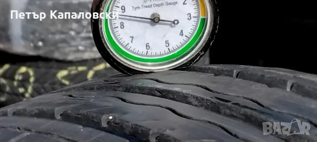 Гуми 185 60 15 Кумхо Kumho 4 броя. Нов внос. Не са нови!, снимка 5 - Гуми и джанти - 49852473