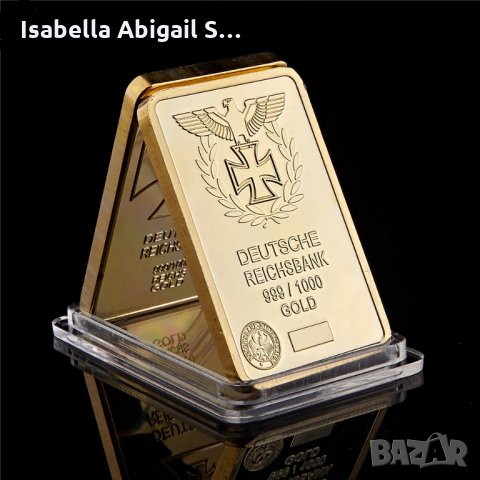 Колекционерски нацистки златни кюлчета, златно кюлче от Третият Райх, Ервин Ромел и т.н., снимка 13 - Антикварни и старинни предмети - 30768918