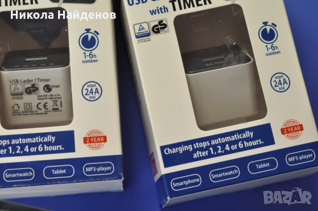 Зарядно/адаптер за телефон, снимка 5 - Оригинални зарядни - 29375304