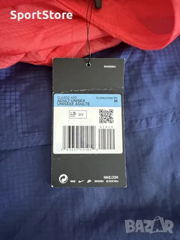 Hooded Nike U NK TRACK JACKET BRS, снимка 5 - Якета - 56115875